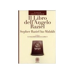 Il  LIBRO DELL’ANGELO RAZIEL